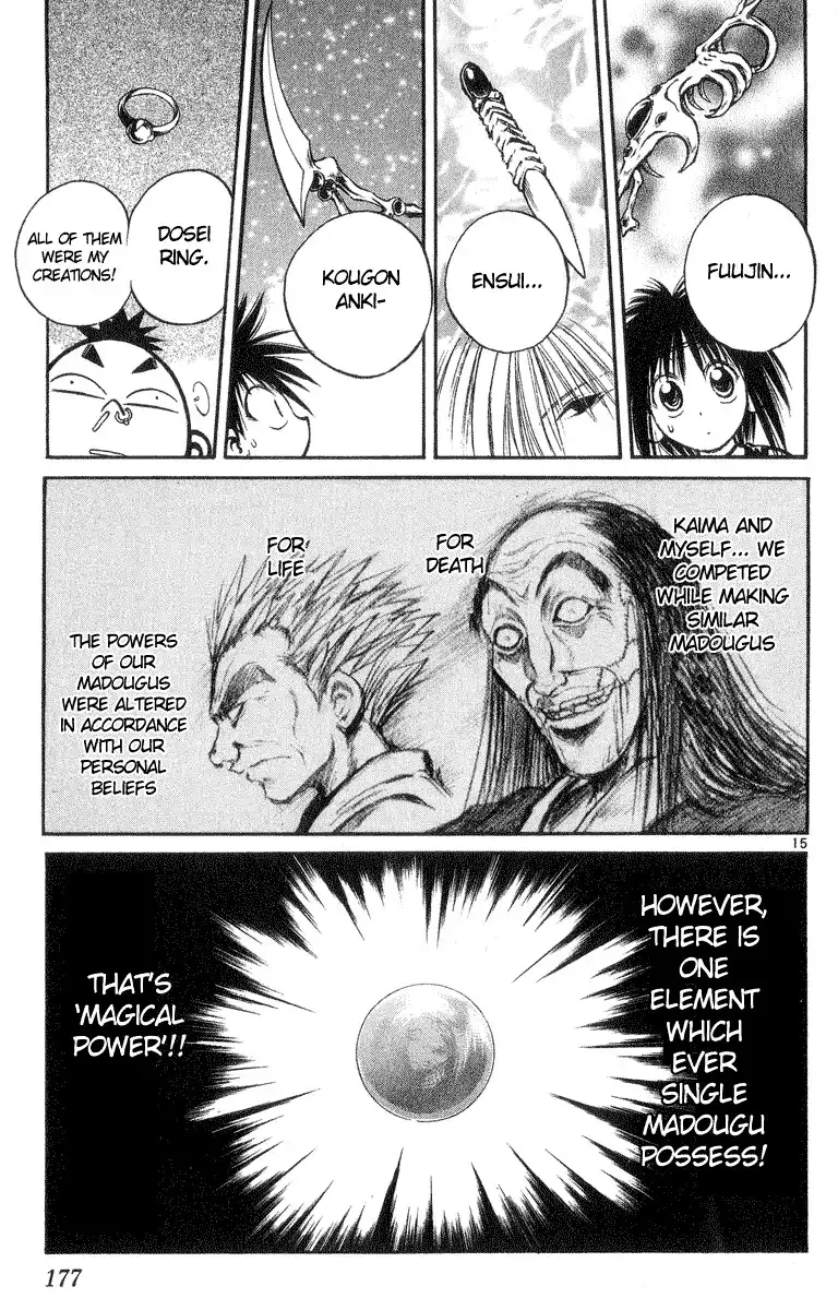 Flame of Recca Chapter 217 15